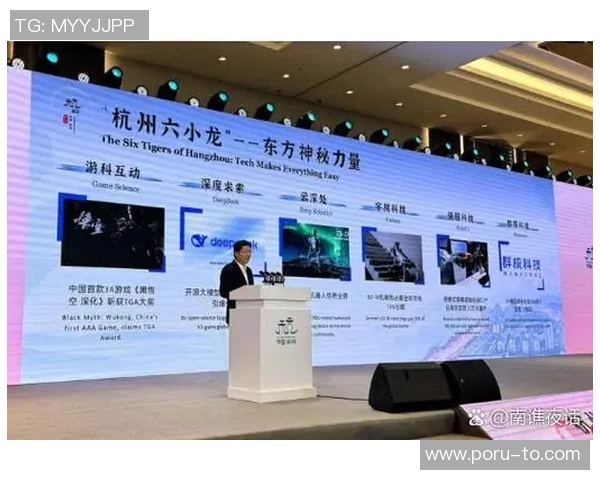 EDG快攻策略分析:成功与失败的深度剖析与反思