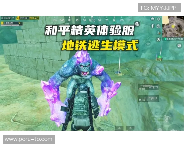 科学和平精英灵活性训练方法的创新探索与实践应用