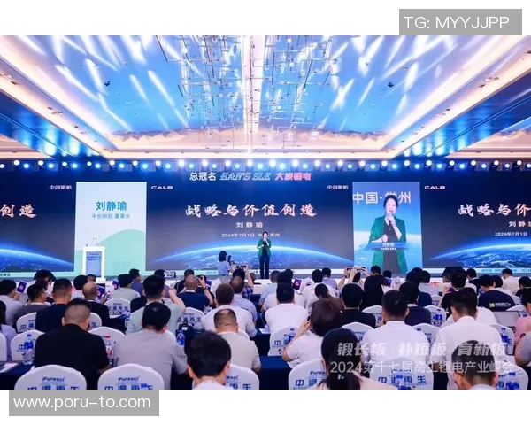 刘静独家分享乒乓球技巧与心得助你提升球技的秘密武器