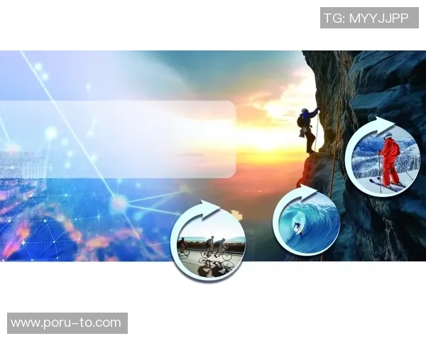 攀岩节奏实力榜单权威发布引领攀岩新风潮与挑战者的较量